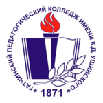 Гатчинский колледж