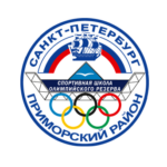 лого приморский рн